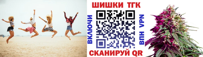 Наркошоп Гороховец Cocaine Каннабис Меф мяу мяу A-PVP Гашиш