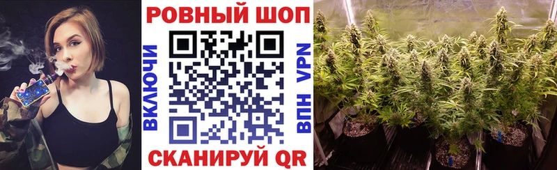 ТГК Гороховец