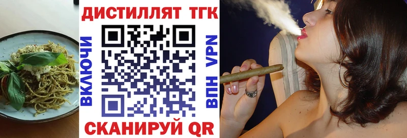 Canna-Cookies марихуана  Гороховец 