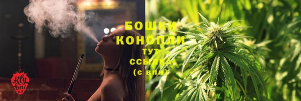 меф Балабаново