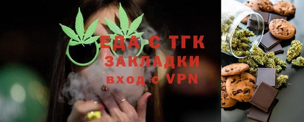 гашик Балахна