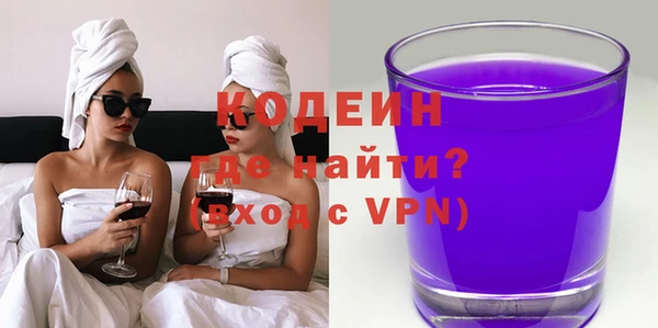 Альфа ПВП Беломорск