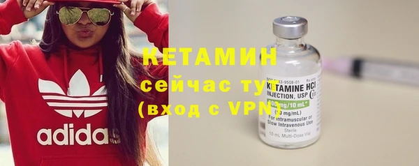 гашик Балахна
