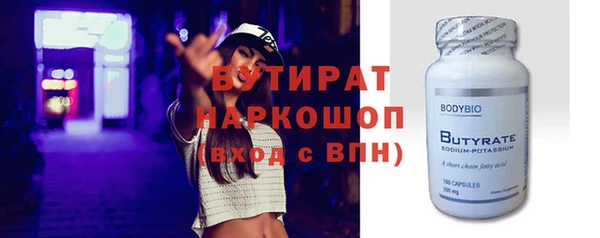 меф Балабаново
