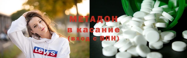 Альфа ПВП Беломорск