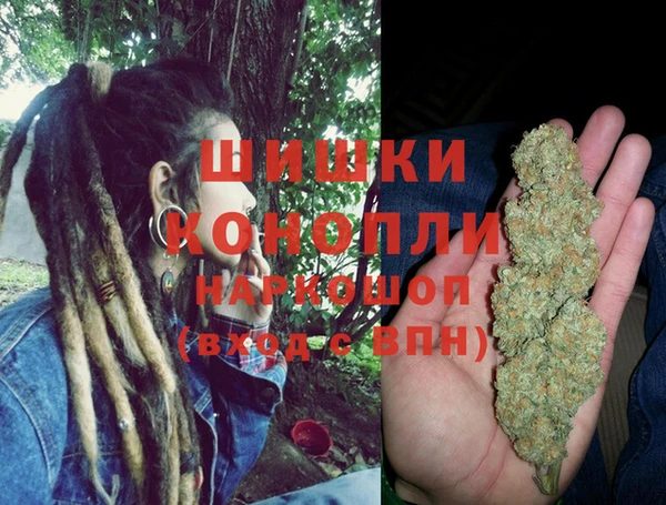 меф Балабаново