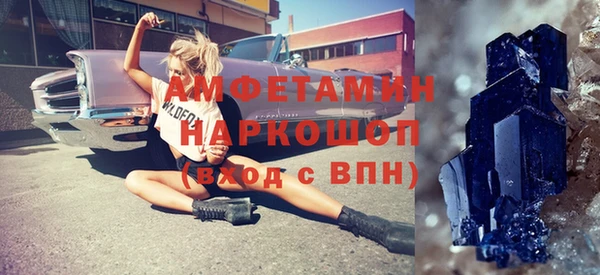 меф Балабаново