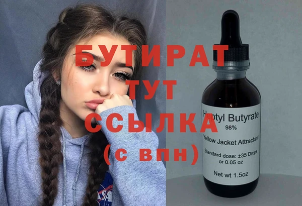 кокс Баксан
