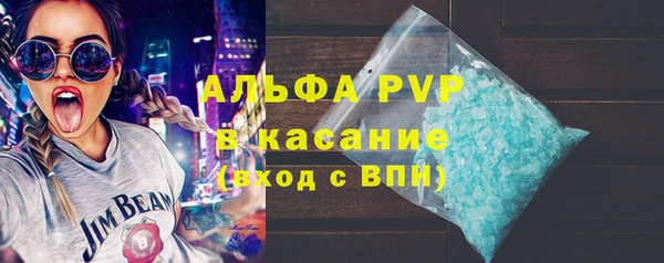 кокс Баксан