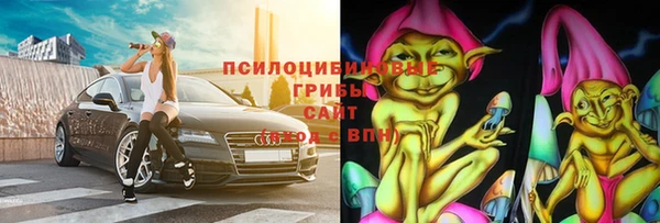 Альфа ПВП Беломорск