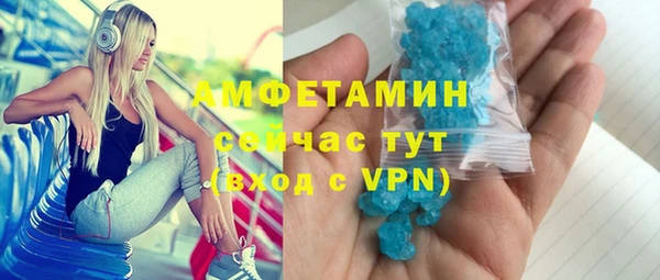 кокс Баксан